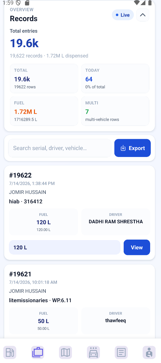 Ahala mobile logs