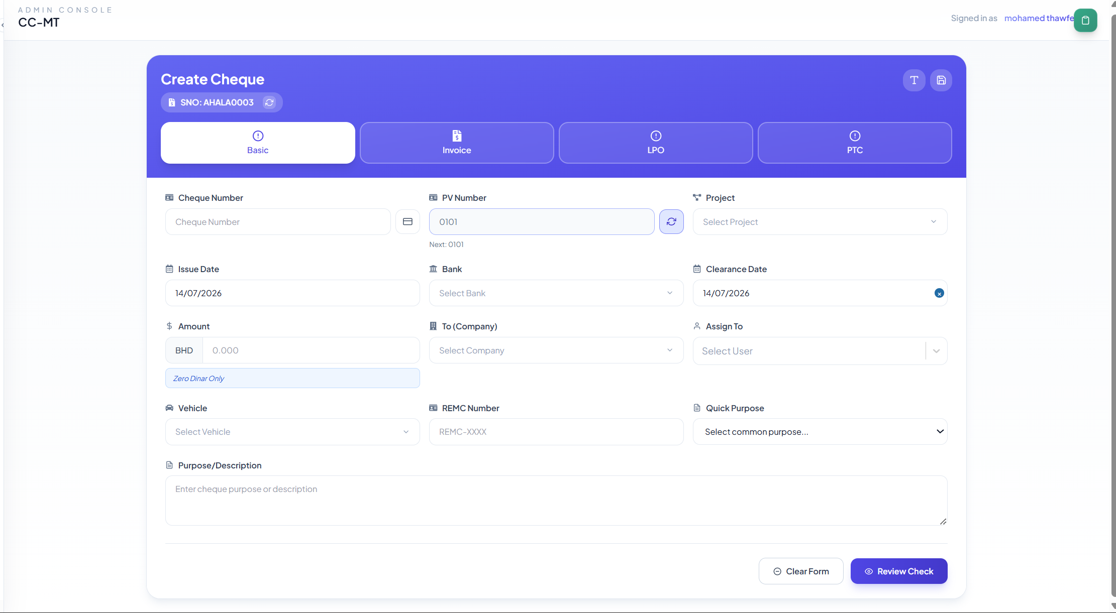 Cheque Registry Grid
